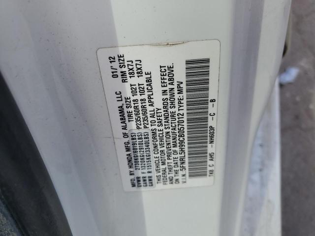 Photo 13 VIN: 5FNRL5H99CB057012 - HONDA ODYSSEY TO 