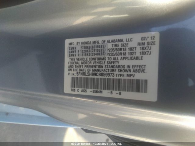 Photo 8 VIN: 5FNRL5H99CB059973 - HONDA ODYSSEY 