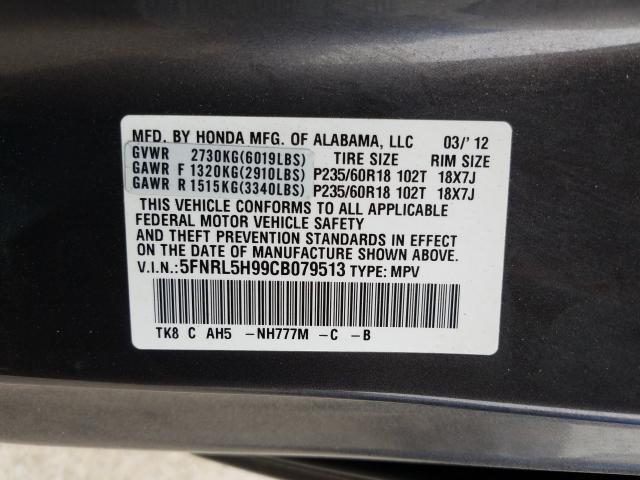 Photo 9 VIN: 5FNRL5H99CB079513 - HONDA ODYSSEY 