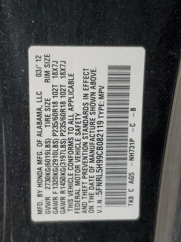 Photo 12 VIN: 5FNRL5H99CB082119 - HONDA ODYSSEY TO 