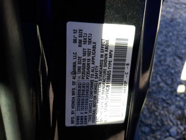 Photo 12 VIN: 5FNRL5H99CB118665 - HONDA ODYSSEY TO 