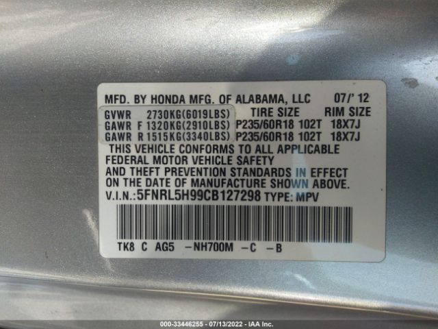 Photo 8 VIN: 5FNRL5H99CB127298 - HONDA ODYSSEY 