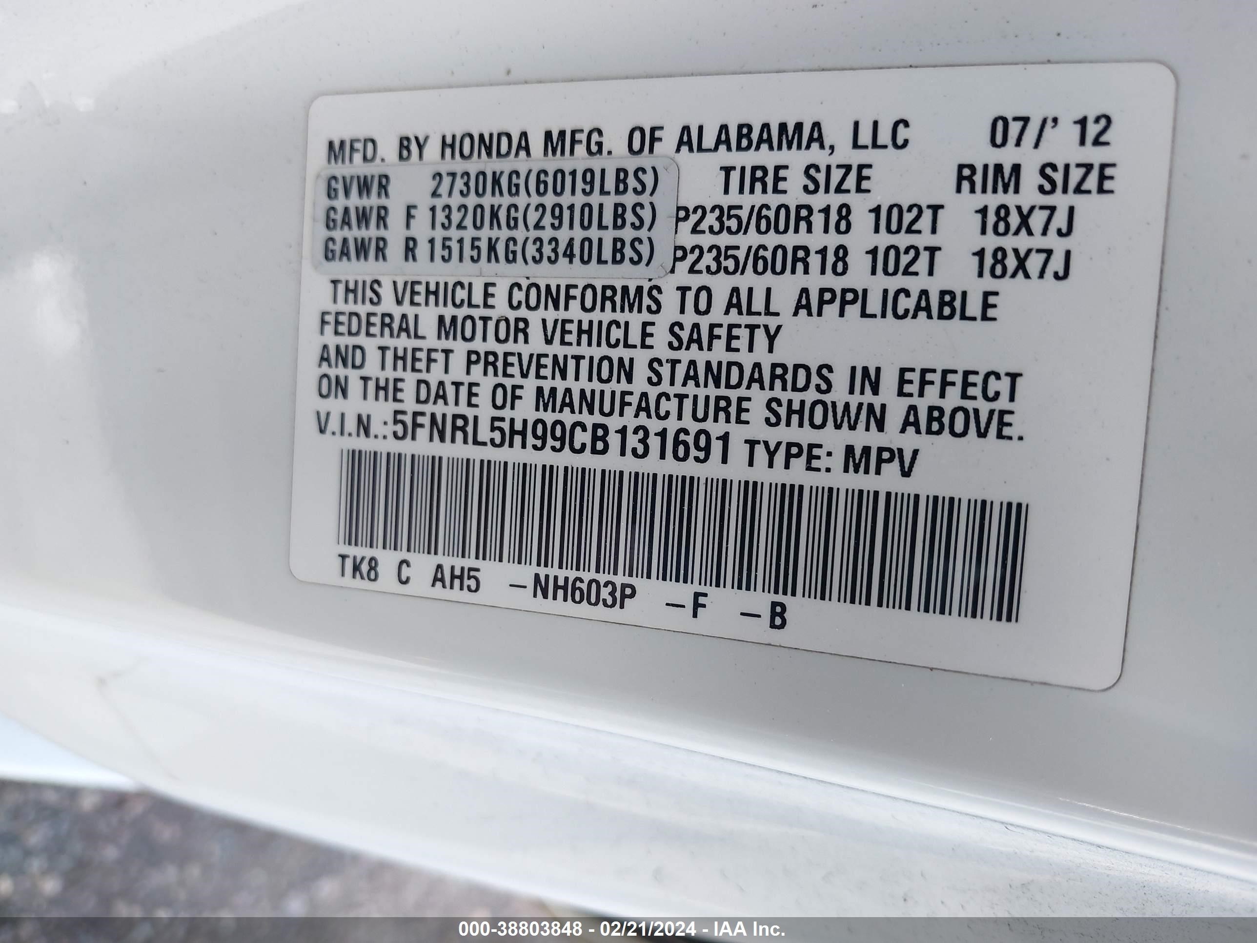 Photo 8 VIN: 5FNRL5H99CB131691 - HONDA ODYSSEY 