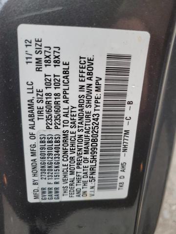 Photo 12 VIN: 5FNRL5H99DB025243 - HONDA ODYSSEY 