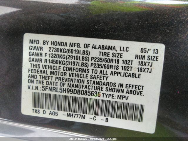 Photo 8 VIN: 5FNRL5H99DB085636 - HONDA ODYSSEY 