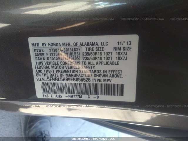 Photo 8 VIN: 5FNRL5H99EB056526 - HONDA ODYSSEY 