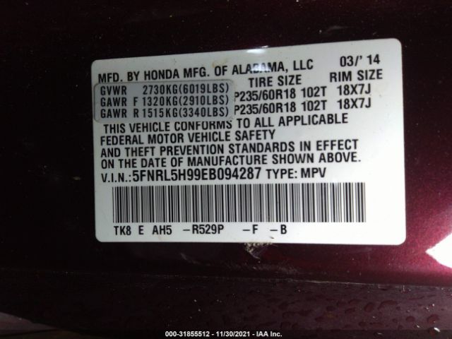 Photo 8 VIN: 5FNRL5H99EB094287 - HONDA ODYSSEY 