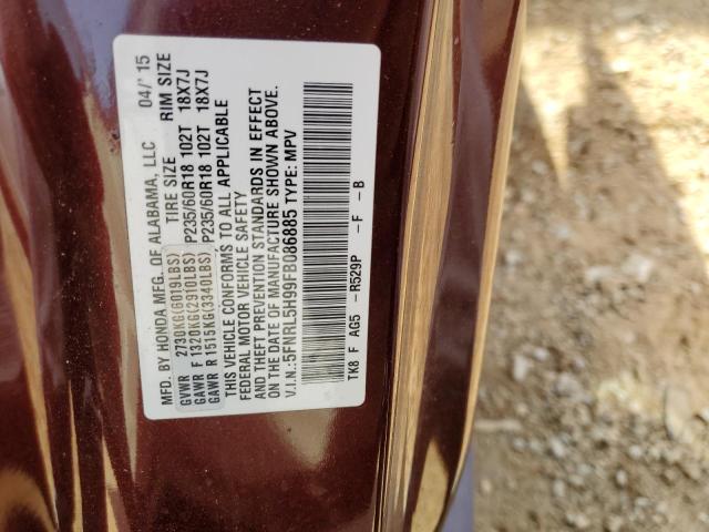 Photo 13 VIN: 5FNRL5H99FB086885 - HONDA ODYSSEY 