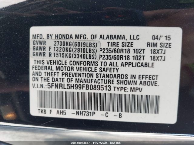 Photo 8 VIN: 5FNRL5H99FB089513 - HONDA ODYSSEY 