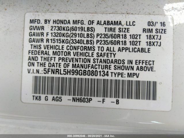 Photo 8 VIN: 5FNRL5H99GB080134 - HONDA ODYSSEY 