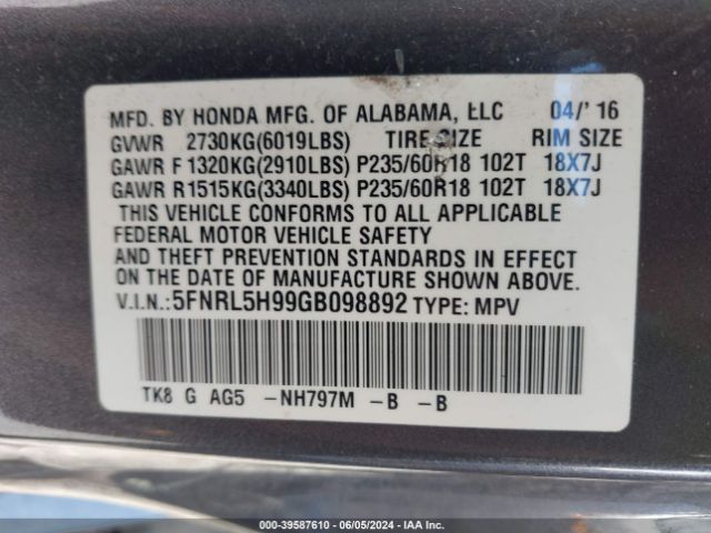 Photo 8 VIN: 5FNRL5H99GB098892 - HONDA ODYSSEY 