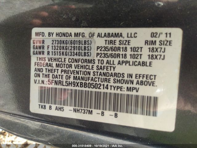 Photo 8 VIN: 5FNRL5H9XBB050214 - HONDA ODYSSEY 