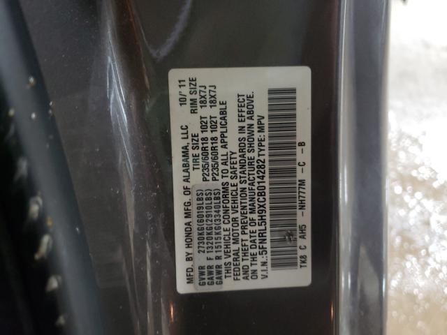 Photo 9 VIN: 5FNRL5H9XCB014282 - HONDA ODYSSEY TO 