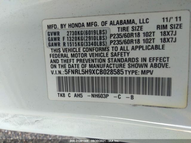 Photo 8 VIN: 5FNRL5H9XCB028585 - HONDA ODYSSEY 