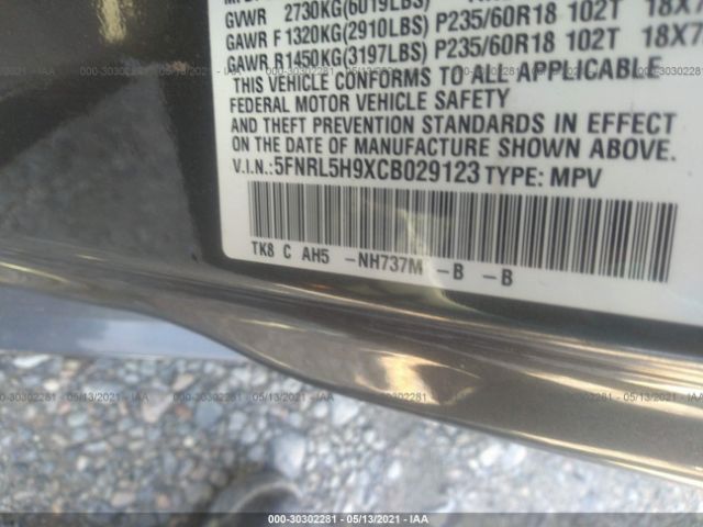 Photo 8 VIN: 5FNRL5H9XCB029123 - HONDA ODYSSEY 