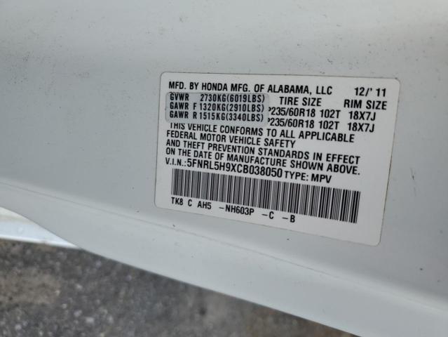 Photo 13 VIN: 5FNRL5H9XCB038050 - HONDA ODYSSEY 