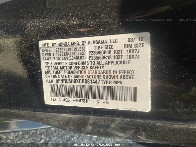 Photo 8 VIN: 5FNRL5H9XCB081447 - HONDA ODYSSEY 