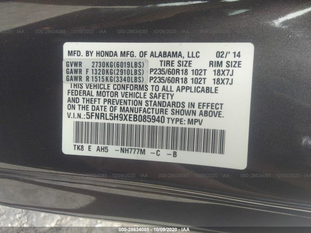 Photo 8 VIN: 5FNRL5H9XEB085940 - HONDA ODYSSEY 