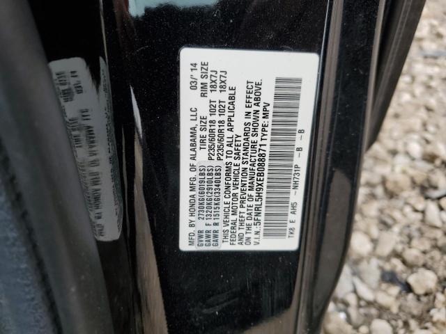 Photo 12 VIN: 5FNRL5H9XEB088871 - HONDA ODYSSEY 