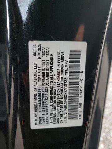 Photo 13 VIN: 5FNRL5H9XEB118788 - HONDA ODYSSEY 