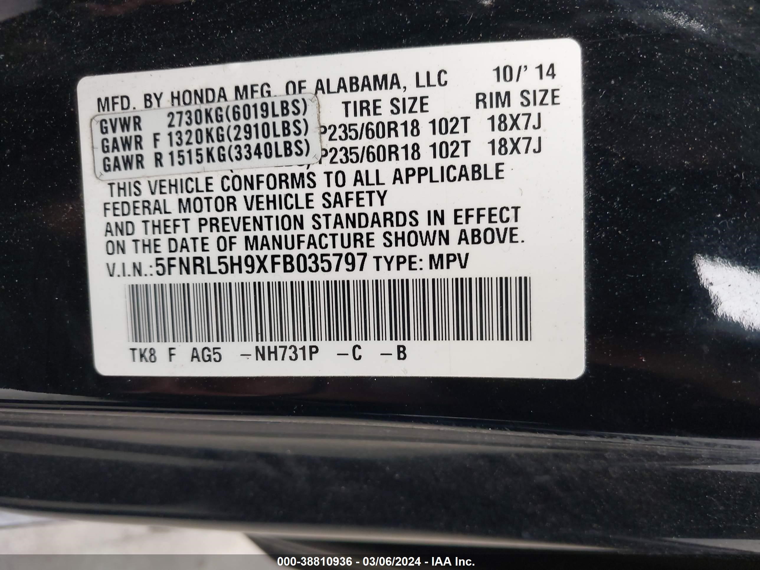 Photo 8 VIN: 5FNRL5H9XFB035797 - HONDA ODYSSEY 