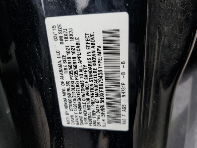 Photo 13 VIN: 5FNRL5H9XFB079458 - HONDA ODYSSEY 