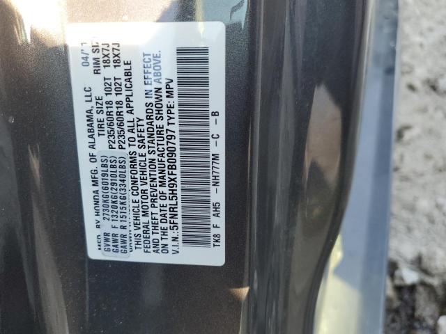 Photo 12 VIN: 5FNRL5H9XFB090797 - HONDA ODYSSEY 