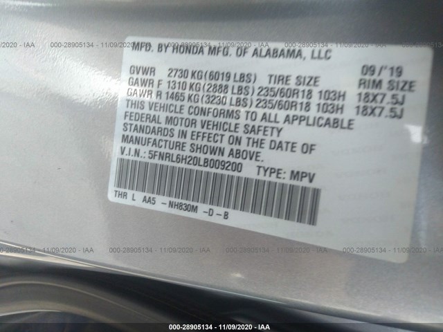 Photo 8 VIN: 5FNRL6H20LB009200 - HONDA ODYSSEY 