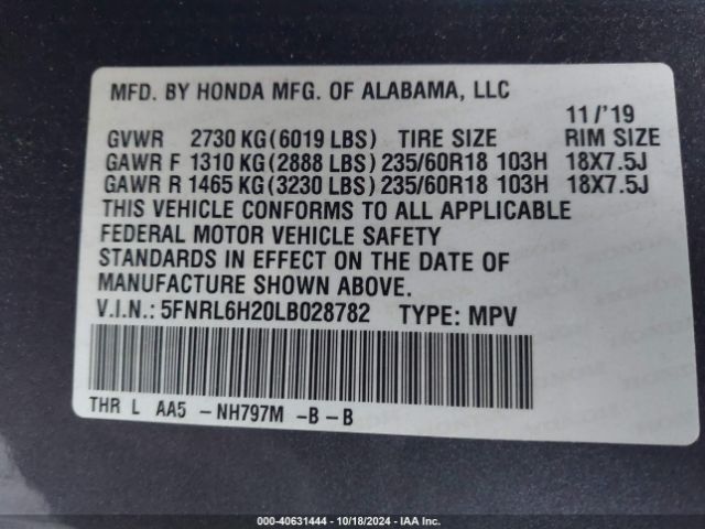 Photo 8 VIN: 5FNRL6H20LB028782 - HONDA ODYSSEY 