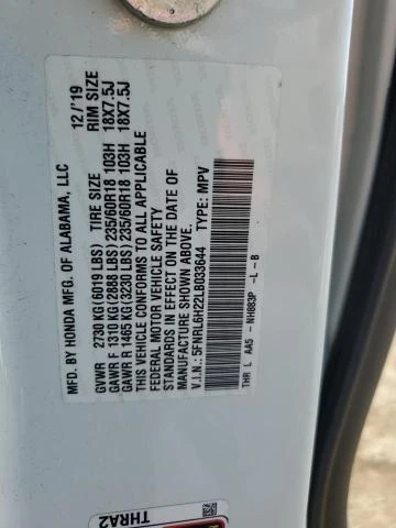 Photo 12 VIN: 5FNRL6H22LB033644 - HONDA ODYSSEY LX 