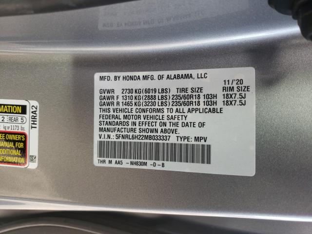 Photo 9 VIN: 5FNRL6H22MB033337 - HONDA ODYSSEY LX 