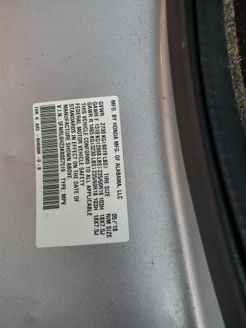 Photo 13 VIN: 5FNRL6H23KB007519 - HONDA ODYSSEY LX 