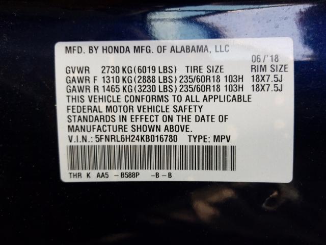 Photo 9 VIN: 5FNRL6H24KB016780 - HONDA ODYSSEY LX 