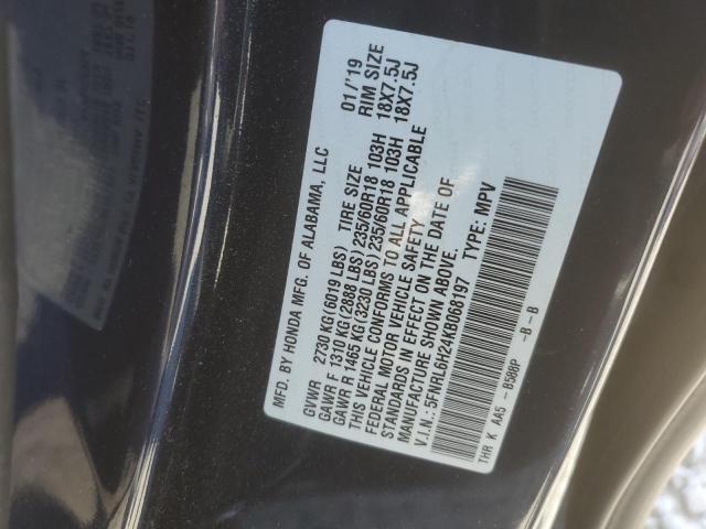 Photo 12 VIN: 5FNRL6H24KB068197 - HONDA ODYSSEY LX 