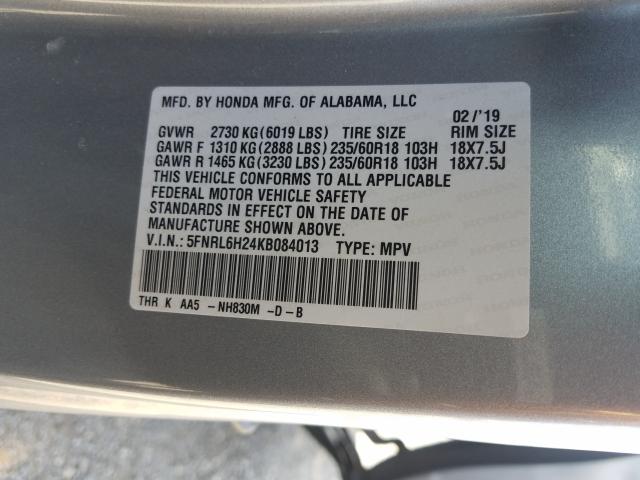 Photo 9 VIN: 5FNRL6H24KB084013 - HONDA ODYSSEY LX 