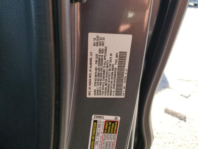 Photo 12 VIN: 5FNRL6H25KB040702 - HONDA ODYSSEY LX 