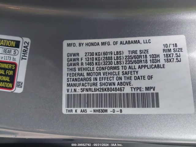 Photo 8 VIN: 5FNRL6H26KB048467 - HONDA ODYSSEY 