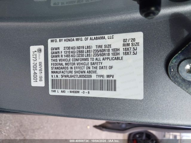 Photo 8 VIN: 5FNRL6H27LB050309 - HONDA ODYSSEY 