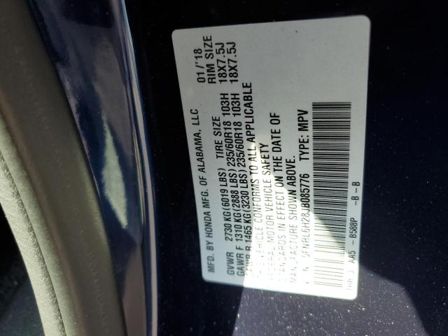 Photo 12 VIN: 5FNRL6H28JB085776 - HONDA ODYSSEY LX 