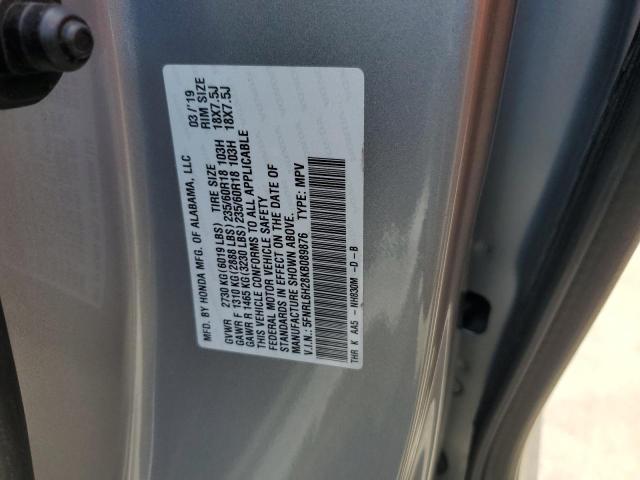 Photo 12 VIN: 5FNRL6H28KB089876 - HONDA ODYSSEY LX 