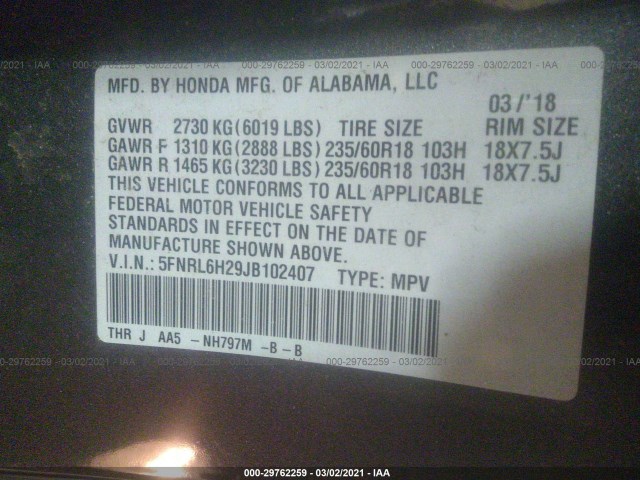 Photo 8 VIN: 5FNRL6H29JB102407 - HONDA ODYSSEY 