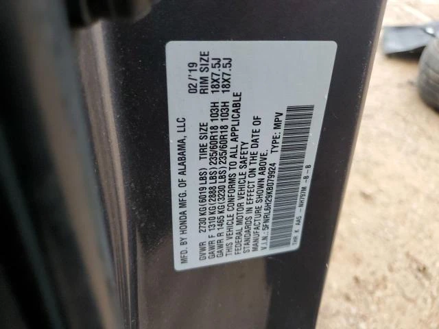 Photo 12 VIN: 5FNRL6H29KB079924 - HONDA ODYSSEY LX 