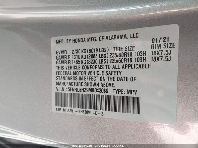 Photo 8 VIN: 5FNRL6H29MB043069 - HONDA ODYSSEY 