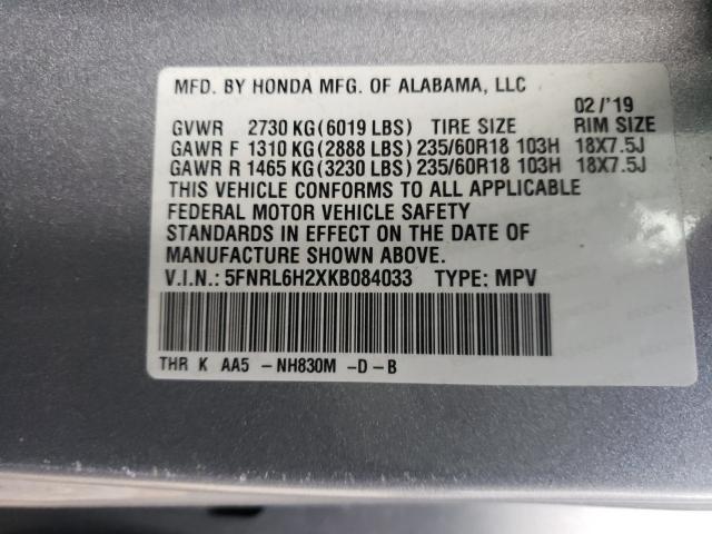 Photo 9 VIN: 5FNRL6H2XKB084033 - HONDA ODYSSEY LX 