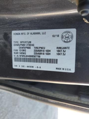 Photo 13 VIN: 5FNRL6H40KB507798 - HONDA ODYSSEY EX 