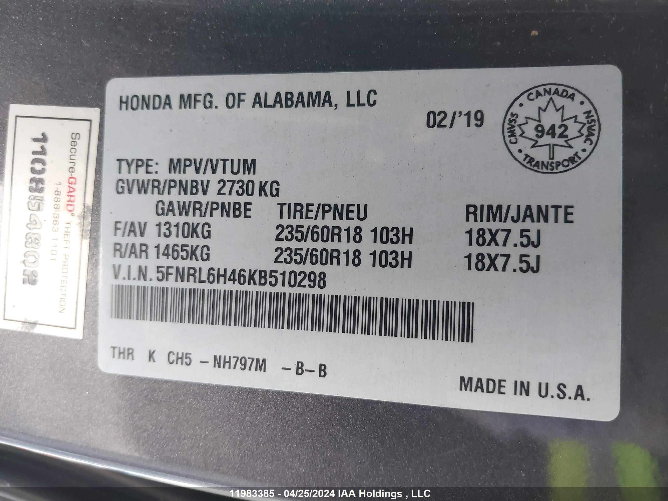 Photo 8 VIN: 5FNRL6H46KB510298 - HONDA ODYSSEY 