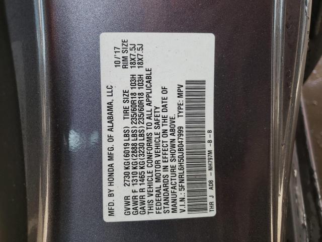 Photo 13 VIN: 5FNRL6H50JB047999 - HONDA ODYSSEY EX 