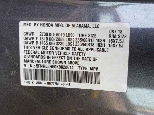 Photo 9 VIN: 5FNRL6H50KB028614 - HONDA ODYSSEY EX 