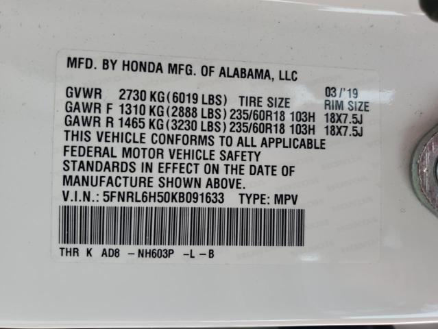 Photo 12 VIN: 5FNRL6H50KB091633 - HONDA ODYSSEY EX 