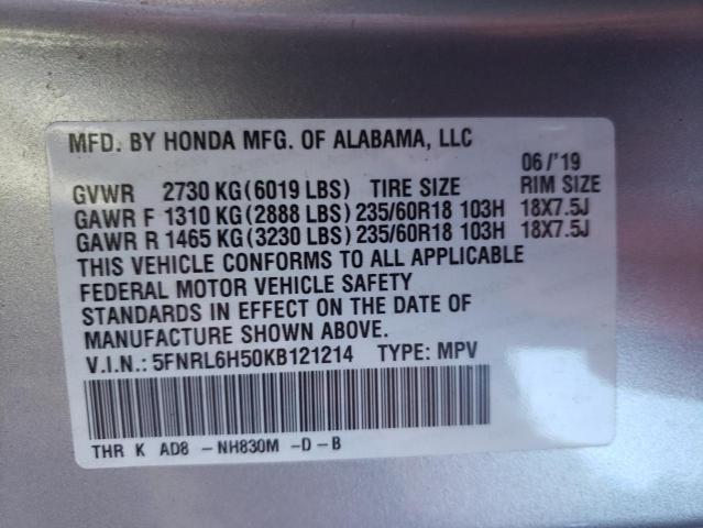 Photo 12 VIN: 5FNRL6H50KB121214 - HONDA ODYSSEY EX 